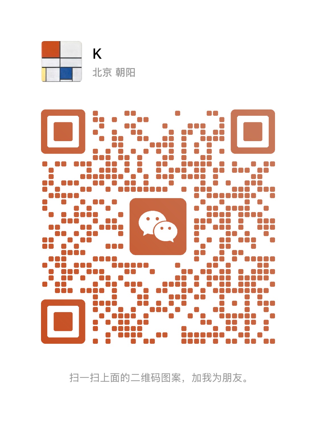 QR Code
